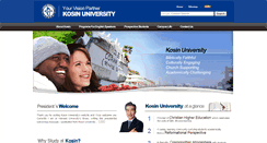 Desktop Screenshot of kosin.edu